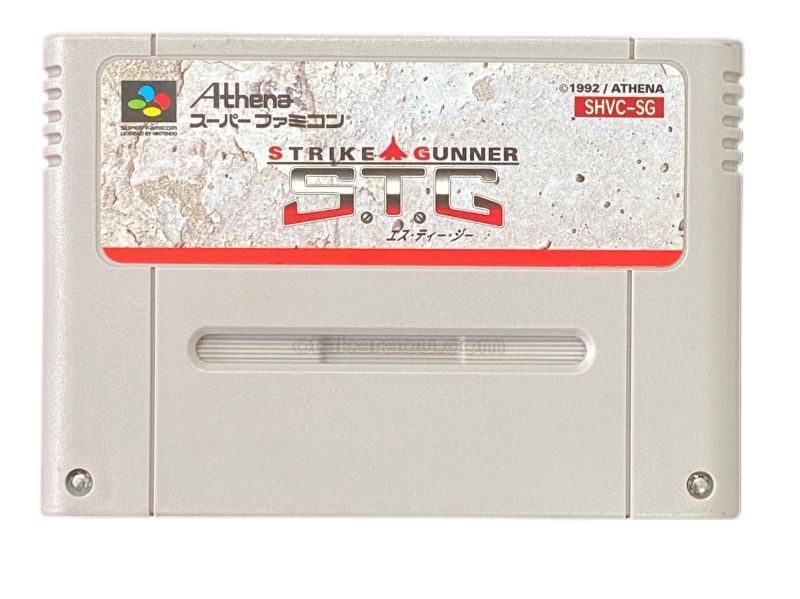 SFCスーパーファミコンソフト　シューティングゲーム4本セット