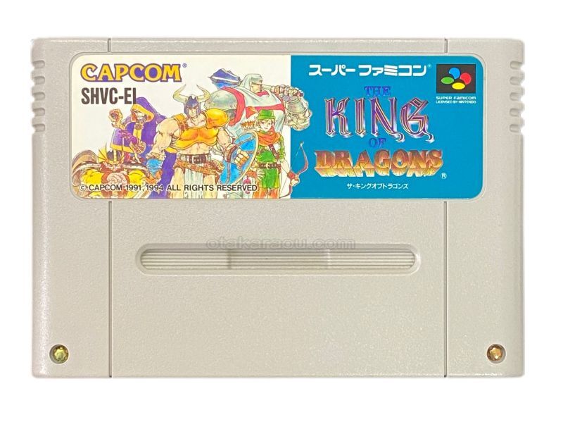 スーパーファミコンソフト ザ・キングオブドラゴンズ・名作スーファミ