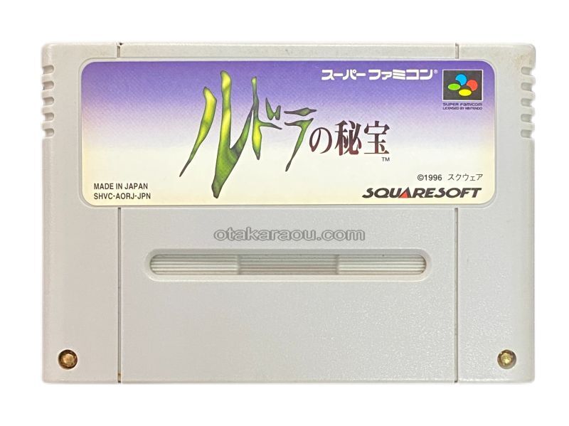 スーファミソフト ルドラの秘宝 AG027 lhee.org