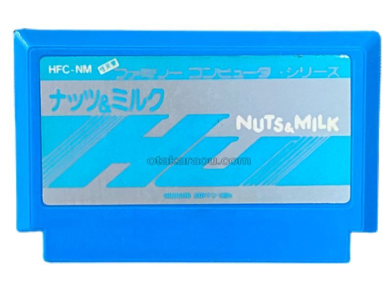 ファミコンソフト ナッツ&ミルク・を販売 買取なら【ファミコン