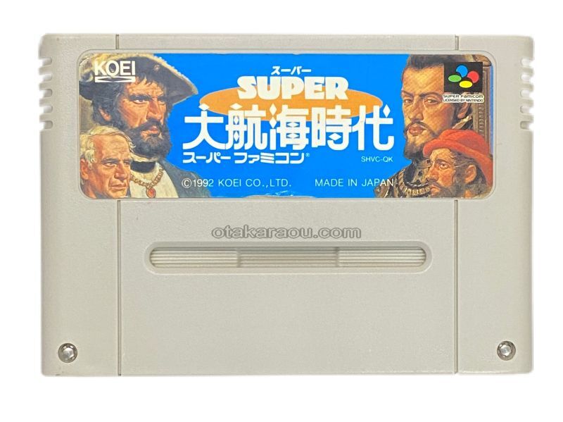 スーパーファミコンソフト スーパー大航海時代・名作スーファミを販売