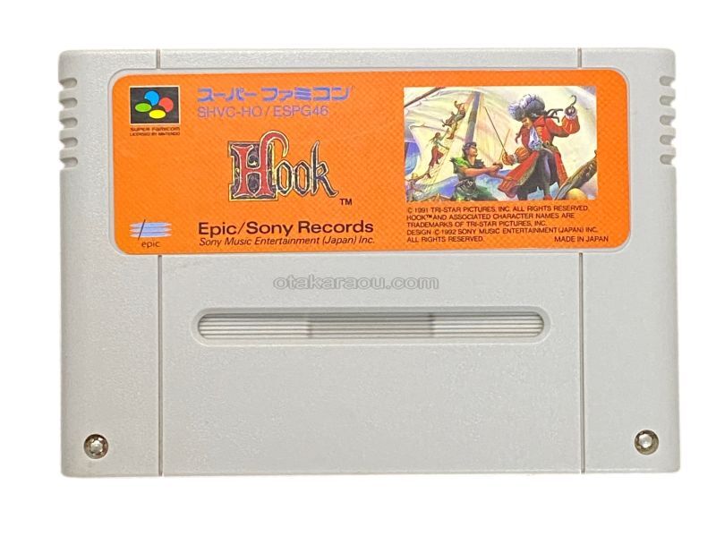 スーパーファミコンソフト Hook(フック)・名作.SFCを販売・通販買取