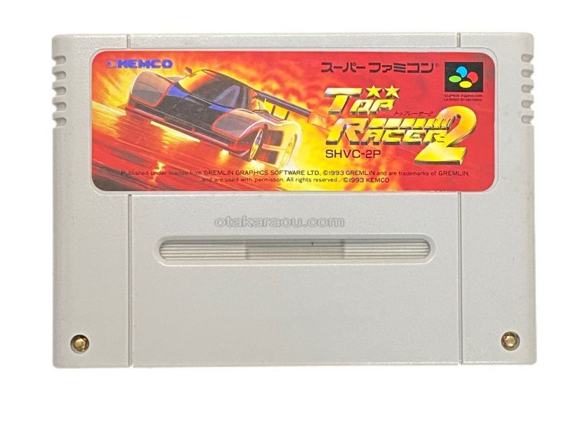 スーパーファミコンソフト トップレーサー2・名作スーファミを販売