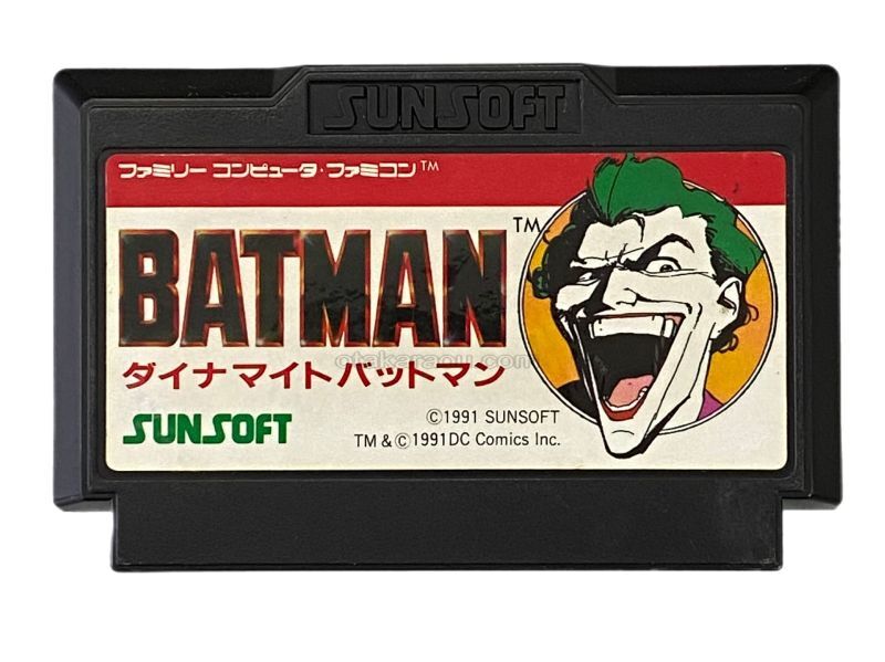 ファミコン ダイナマイトバットマン-