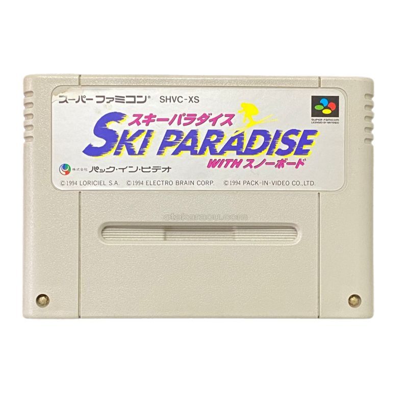 スーパーファミコンソフト スキーパラダイス  スノーボード・名作
