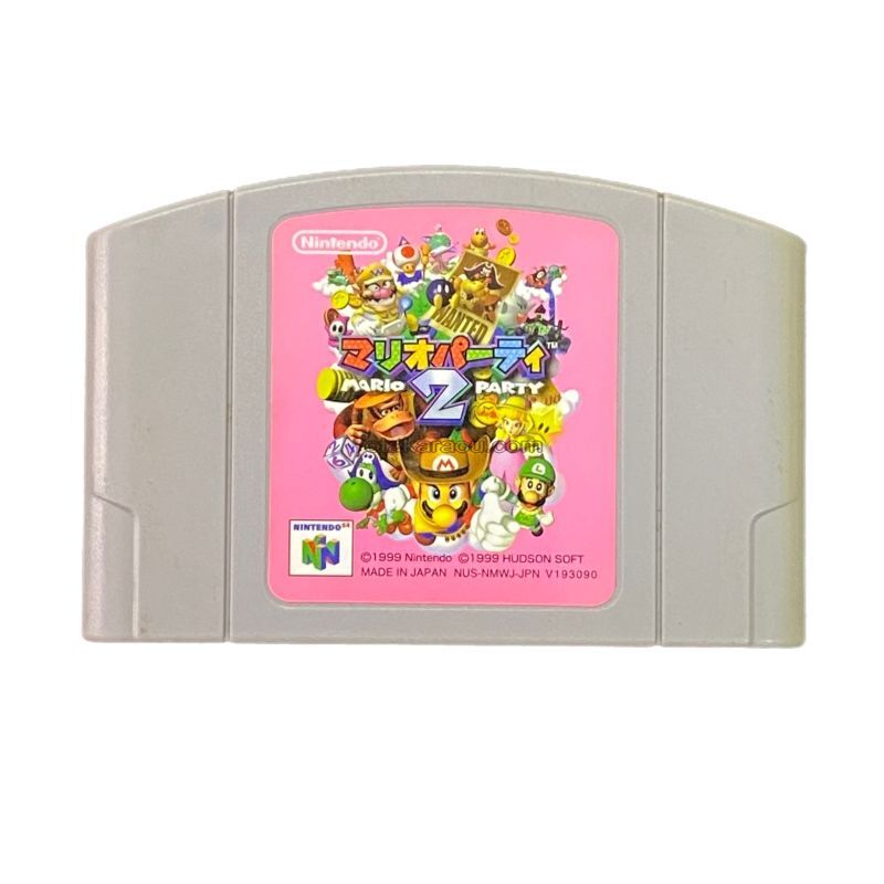 Retoro Game online Shop -japan store Ninetndo64_ Mario party2