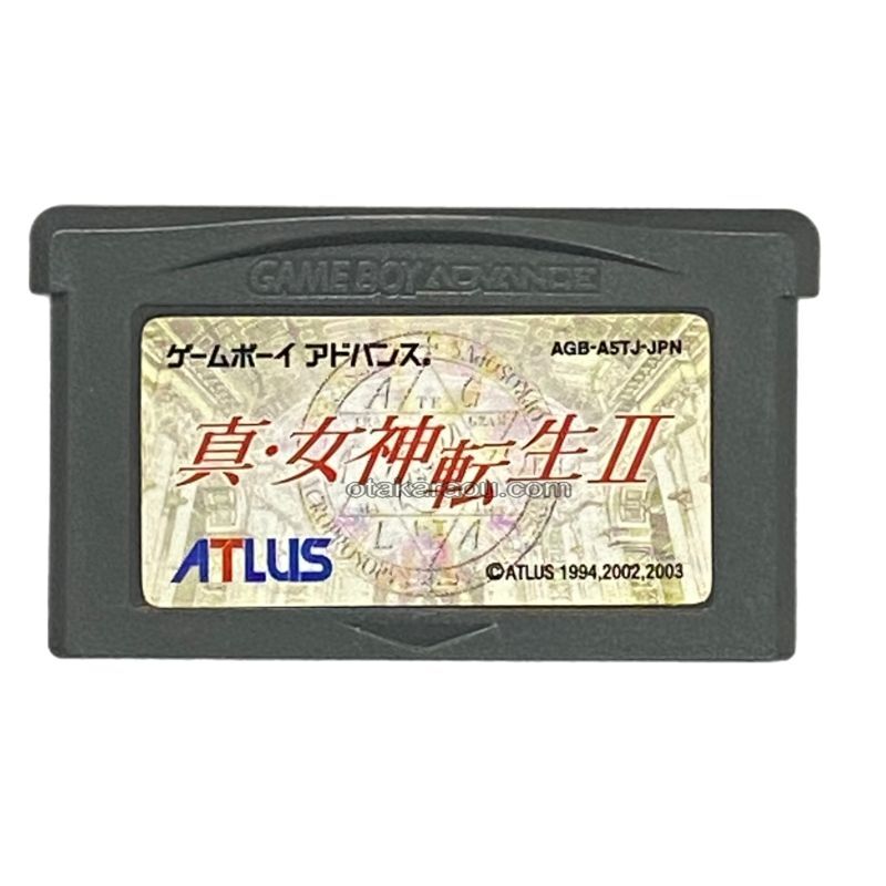 ゲームボーアドバンスソフト 販売 真・女神転生II・中古 名作 GBA を