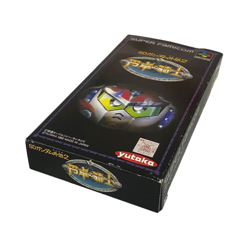 スーパーファミコンソフト SDガンダム外伝2 円卓の騎士-3・名作