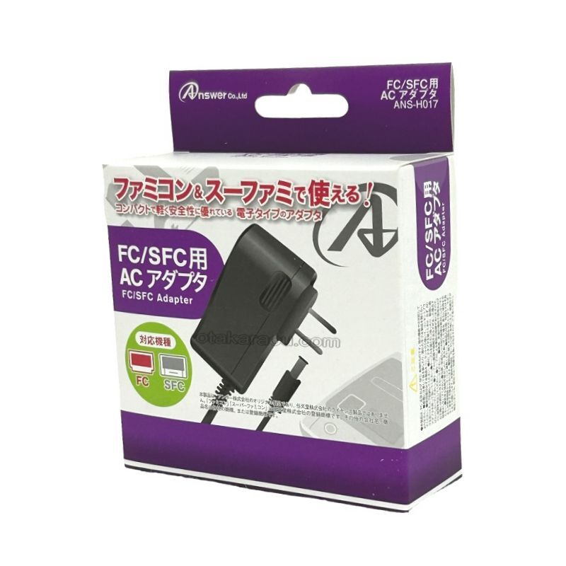 ファミコン/スーパーファミコン用 ACアダプター・通販 販売