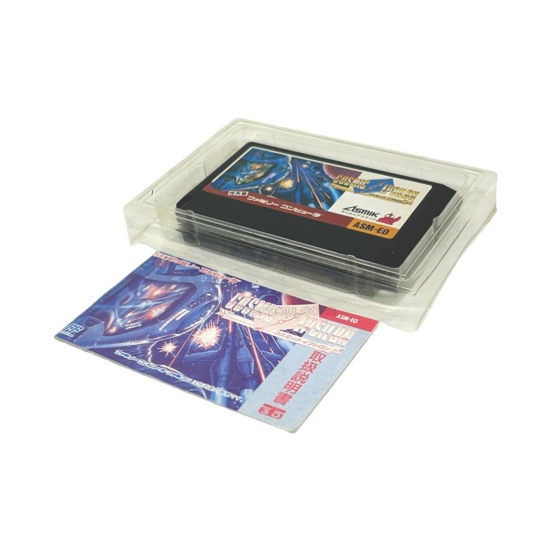 ファミコン販売】 コズミックイプシロン・を買取や名作を見つけるなら 
