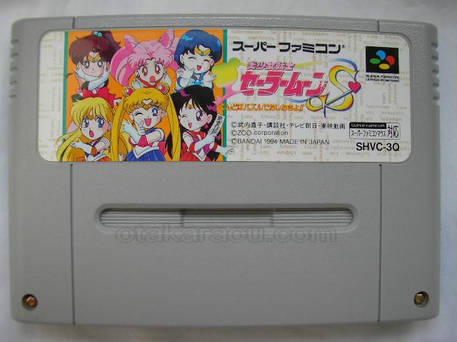 スーパーファミコン セーラームーン