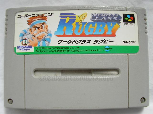 特別送料無料！】 新品未開封品 SFC ワールドクラス ラグビー スーパーファミコン 極美品