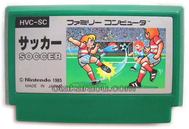 ファミコンソフト サッカー 中古 通販 レトロゲーム買取はお宝王へ