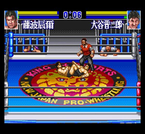 スーパーファミコンソフト 新日本プロレスリング 95闘強導夢バトルセブン 名作スーファミを販売 買取なら ファミコンショップお宝王