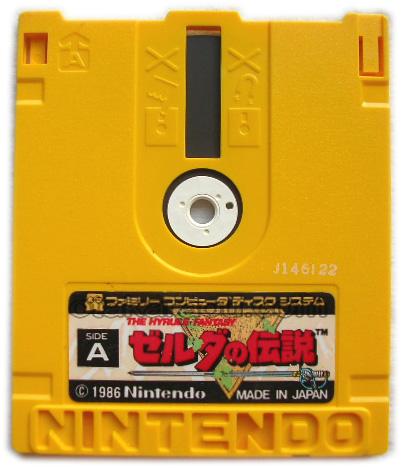 ディスクシステム ゼルダの伝説 未開封】ファミコン 【新品 - nimfomane.com