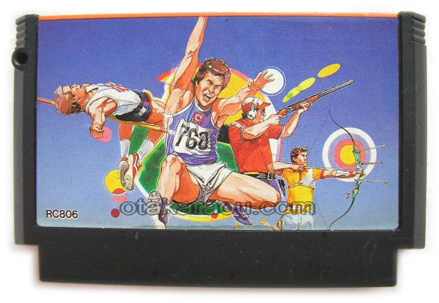 ファミコン ハイパースポーツ・を販売 買取なら【ファミコンショップ