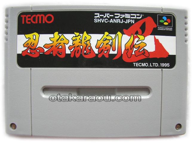 忍者龍剣伝 巴 スーパーファミコン | kensysgas.com