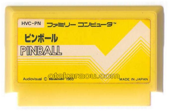 ファミコン ピンボール を販売 買取なら ファミコンショップお宝王 ファミコン ピンボール を販売 買取なら ファミコンショップお宝王