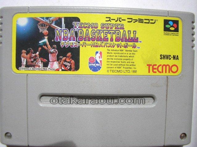 スーパーファミコンソフト テクモスーパーNBAバスケットボール・名作スーファミを販売・買取なら【ファミコンショップお宝王】