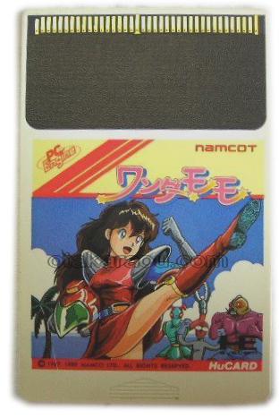 Pcエンジンソフト ワンダーモモ Huカードを販売通販 買取なら ファミコンショップお宝王