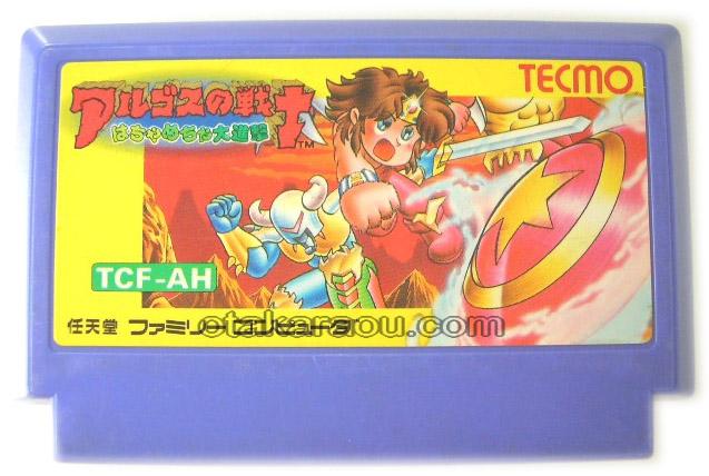 ファミコン動画 アルゴスの戦士 はちゃめちゃ大進撃 販売 ゲーム買取 ファミコンショップお宝王