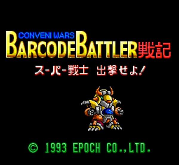 2025年最新】Yahoo!オークション -時空を超えた戦士達の中古品