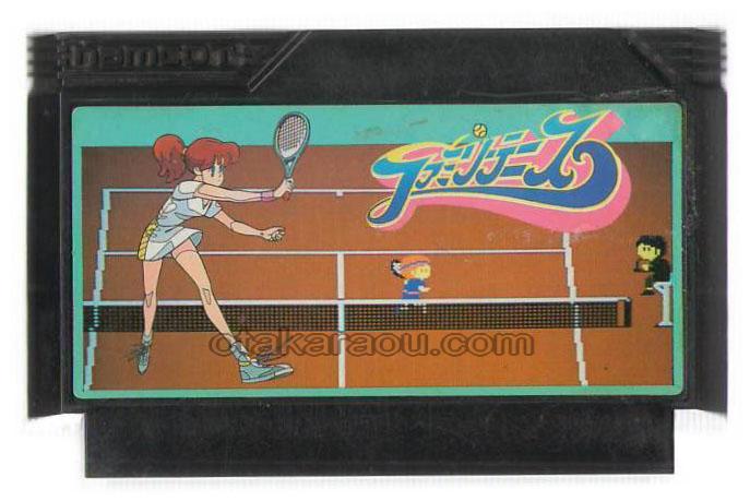 ファミコン ファミリーテニス を販売 買取なら ファミコンショップお宝王