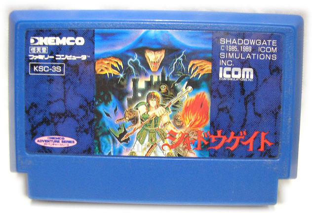 ファミコンソフト】シャドウゲイト・中古 通販 レトロゲーム買取はお宝王へ