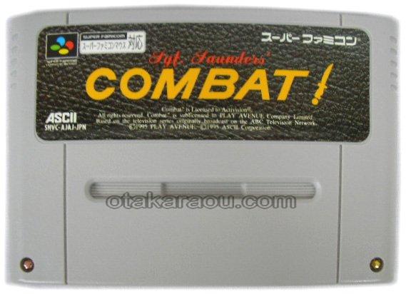 スーパーファミコンソフト サージェント サンダース コンバット 名作スーファミを販売 買取なら ファミコンショップお宝王