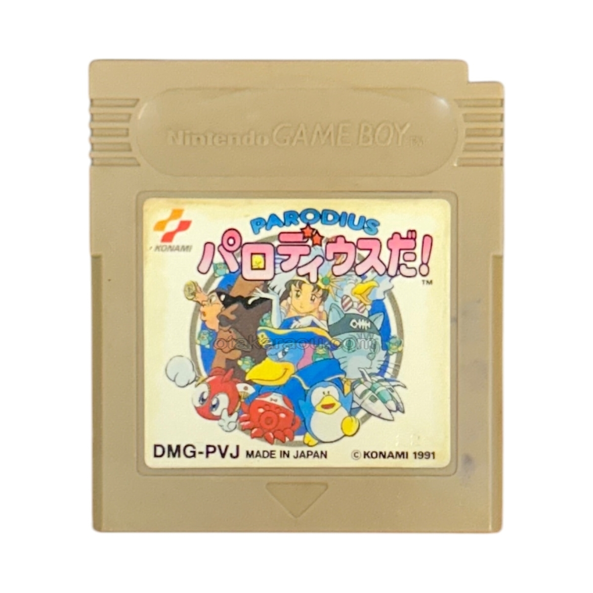 ゲームボーイソフト パロディウスだ!・名作ゲームを販売 通販 ゲームボーイソフト パロディウスだ!・名作ゲームを販売 通販