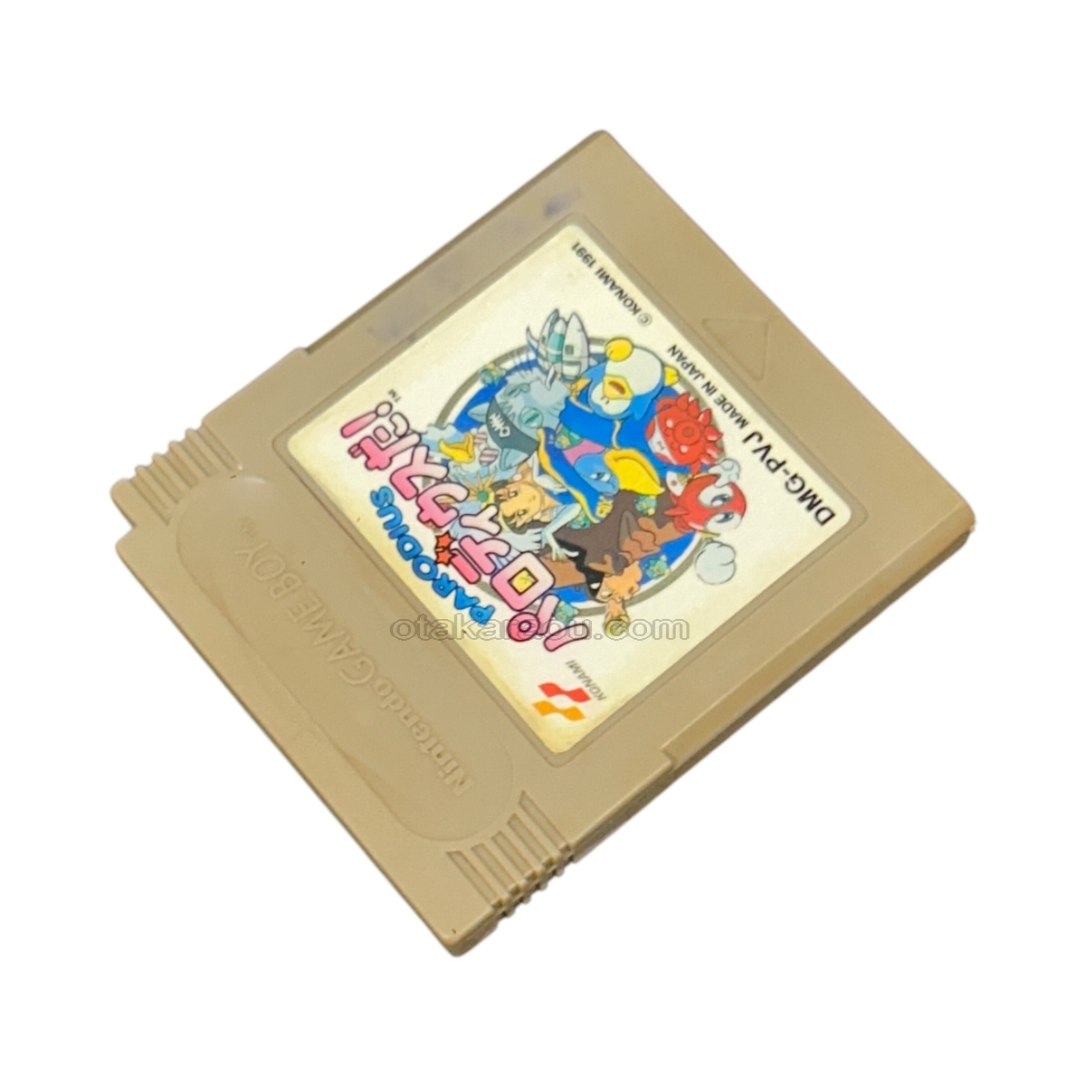 ゲームボーイソフト パロディウスだ!・名作ゲームを販売 通販 ゲームボーイソフト パロディウスだ!・名作ゲームを販売 通販