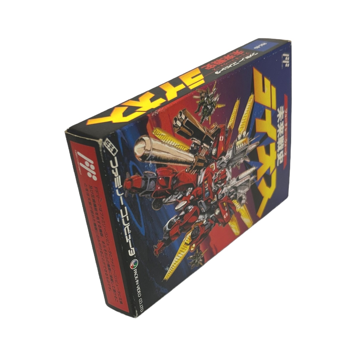 中古C☆未来戦史ライオス☆ファミコンソフト 鳴く