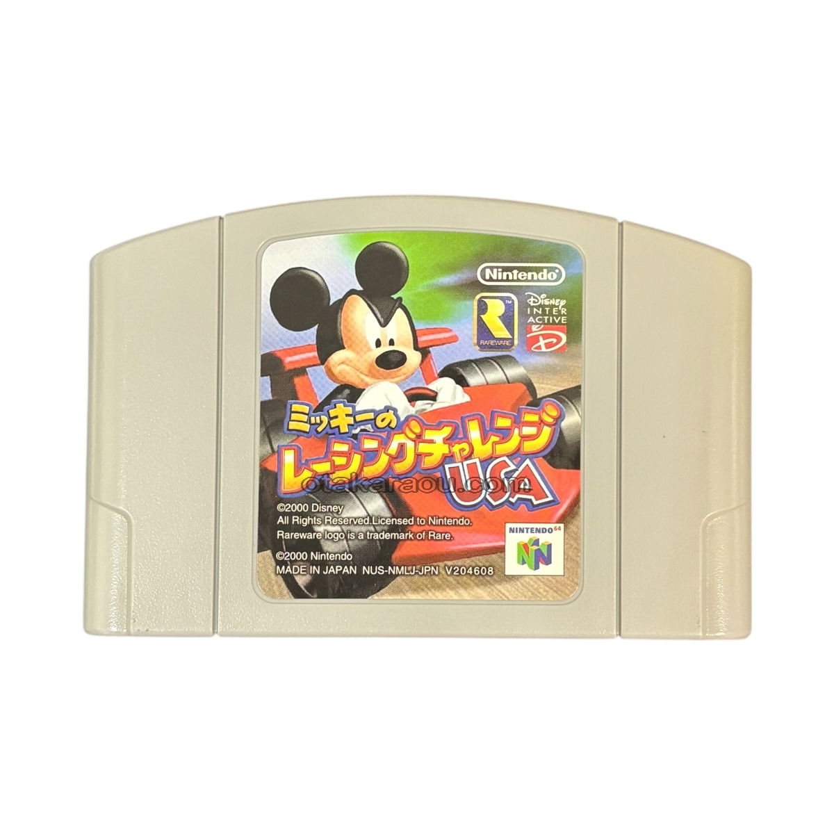 N64ソフト 中古 ミッキーのレーシングチャレンジUSA