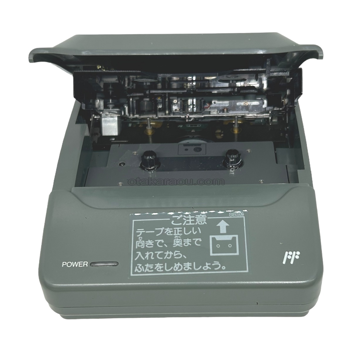 スタディボックス - Wikipedia