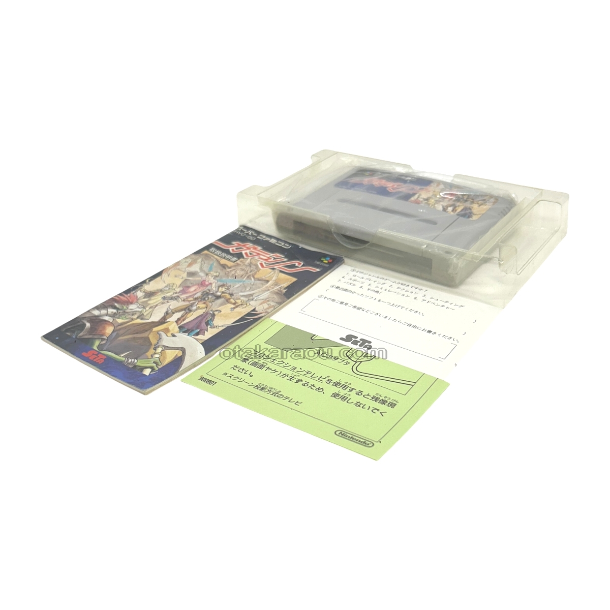 てしてし　お届け オートバイアクセサリースロットルと燃料リターン互換性のある