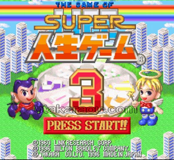 スーパーファミコン ファミコンソフト ファミコン ゲームソフト ゲーム