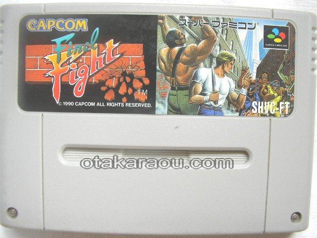 スーパーファミコンソフト ファイナルファイト 名作 Sfcを販売 通販買取なら ファミコンショップお宝王 スーパーファミコンソフト ファイナルファイト 名作 Sfcを販売 通販買取なら ファミコンショップお宝王