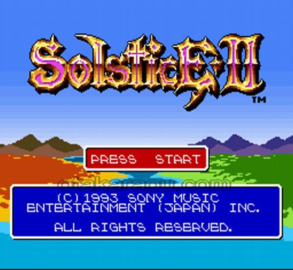 スーパーファミコンソフト ソルスティスII・名作スーファミを販売