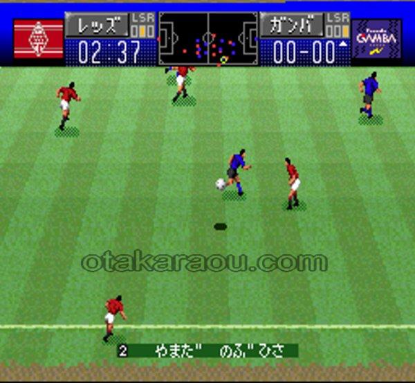 スーパーファミコンソフト Jリーグエキサイトステージ96・名作