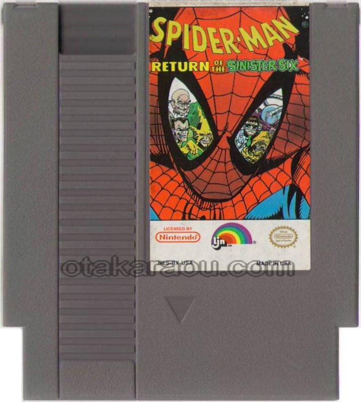NESソフト SPIDER MAN スパイダーマン・販売ファミコンショップ