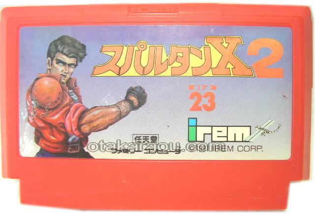 【値下げしました！】ファミコン　ソフト　スパルタンX2