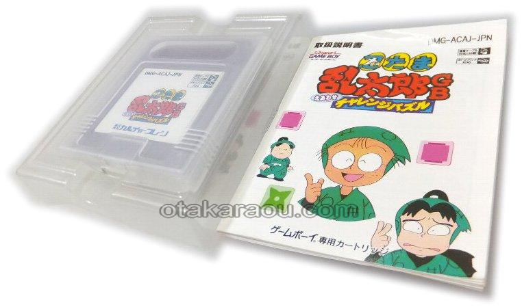 ゲームボーイソフト 忍たま乱太郎gb えあわせチャレンジパズル 中古 名作を通販 販売 電池交換 ファミコンショップお宝王 ゲームボーイソフト 忍たま乱太郎gb えあわせチャレンジパズル 中古 名作を通販 販売 電池交換 ファミコンショップお宝王