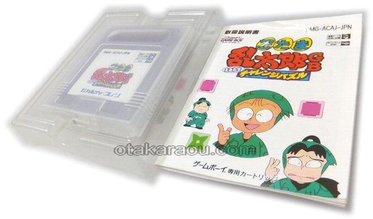 ゲームボーイソフト 忍たま乱太郎gb えあわせチャレンジパズル 中古 名作を通販 販売 電池交換 ファミコンショップお宝王