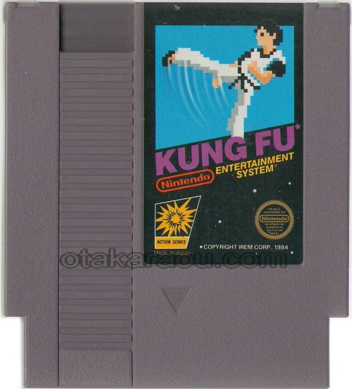 NESソフト KUNG FU(スパルタンX)・販売【ファミコンショップお宝王】