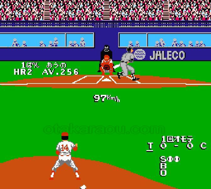 ファミコンソフト 燃えろ!! プロ野球'88決定版・を通販 買取 販売