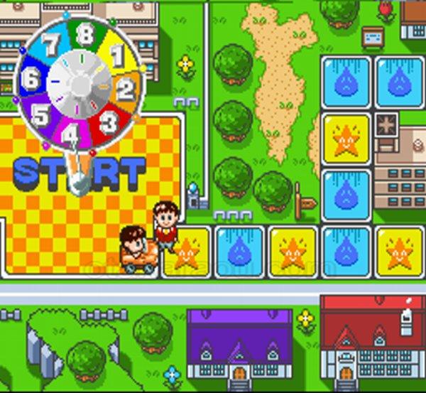 スーパーファミコンソフト スーパー人生ゲーム2 名作スーファミを販売 買取なら ファミコンショップお宝王