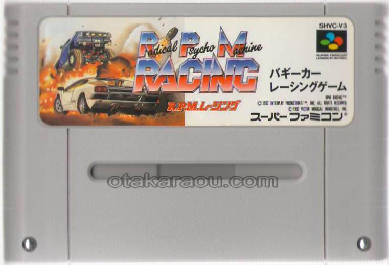 スーパーファミコンソフト バギーカーレーシングゲーム R P M Racing 名作スーファミを販売 買取なら ファミコンショップお宝王 スーパーファミコンソフト バギーカーレーシングゲーム R P M Racing 名作スーファミを販売 買取なら ファミコンショップお宝王
