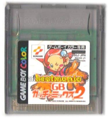 GBC ビートマニアGB ガッチャミックス2 / ゲームボーイカラー