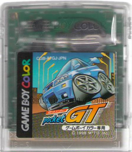 ゲームボーイ ポケットGT  pocket GT