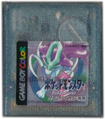 ゲームボーイカラー ソフト ポケモンクリスタル・中古,人気名作ゲーム